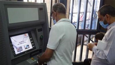 تعرف على مواعيد صرف معاشات شهر يناير 2022  