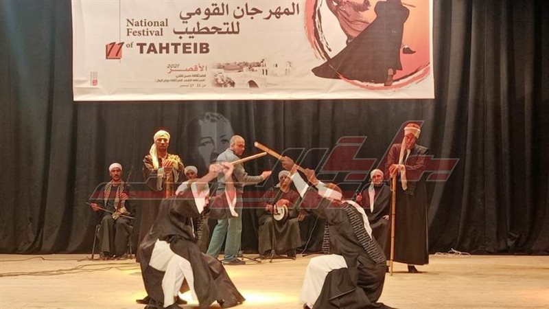 جانب من فعاليات المهرجان