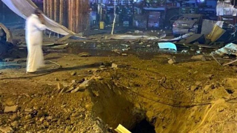 استهداف الميليشيا