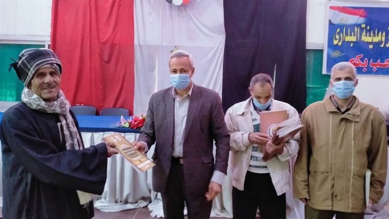 استمرار تسليم عقود