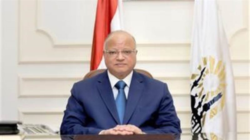 محافظ القاهرة