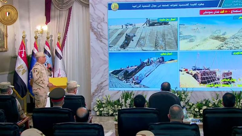 اللواء إيهاب الفار