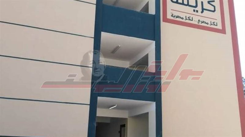 حياة كريمة بقرية