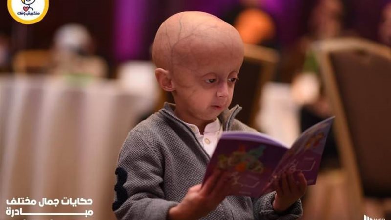 مبادرة دعم الأطفال