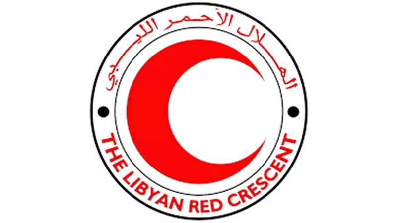 الهلال الأحمر الليبي