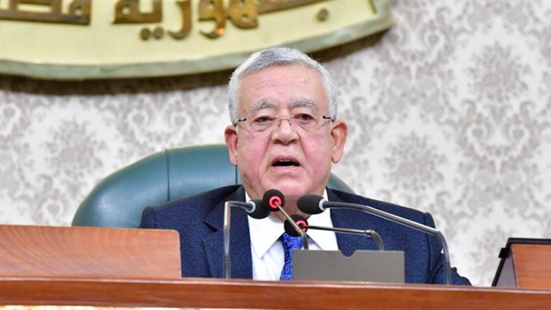 رئيس مجلس النواب