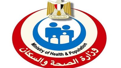 الصحة: تدريب 10 آلاف من الأطقم الطبية بالمستشفيات على مكافحة العدوى خلال 2021