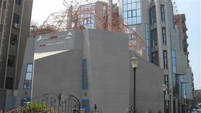 محافظ الشرقية يشيد بمجهودات مكتبة مصر العامة خلال عام 2021