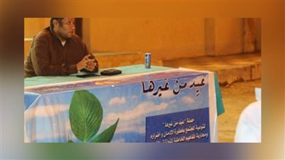 الصحة النفسية تطلق حملة 