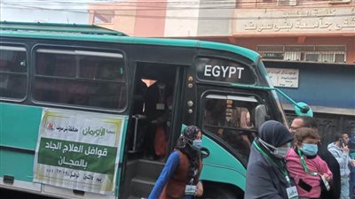 بالتعاون مع المستشفى الجامعي.. قافلة علاجية من جمعية الأورمان ببني سويف