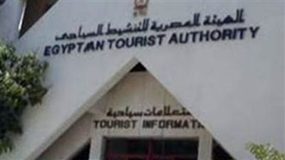    هيئة تنشيط السياحة تستضيف عددا من المؤثرين والصحفيين من فنلندا وروسيا للترويج للمقاصد المصرية