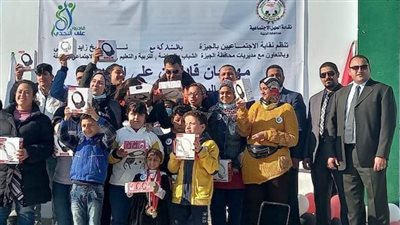 بحضور وكيل وزارة الشباب والرياضة.. نادي زايد يكرم ذوي الهمم في مهرجان 