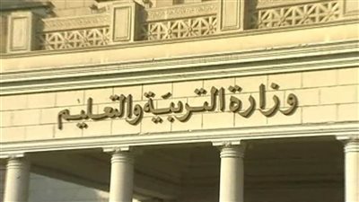 لا صحة تغيير مناهج المرحلة الإعدادية للعام الدراسي الحالي 2021/2022 تزامناً مع إضافة 