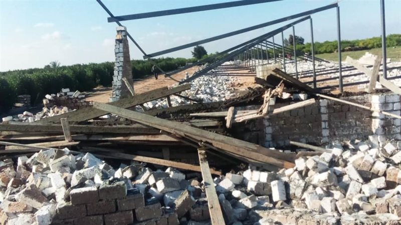 إزالة التعديات على