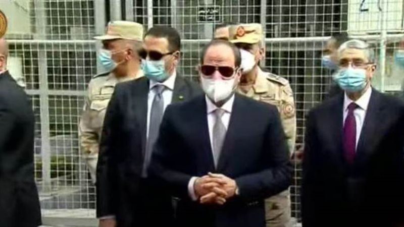 الرئيس السيسي يفتتح