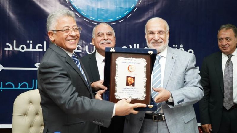 فعالية هيئة الاعتماد