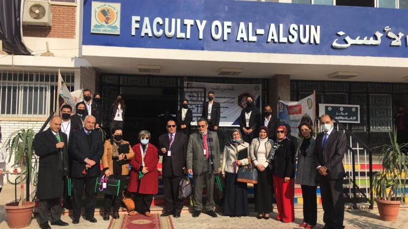 كلية الألسن جامعة