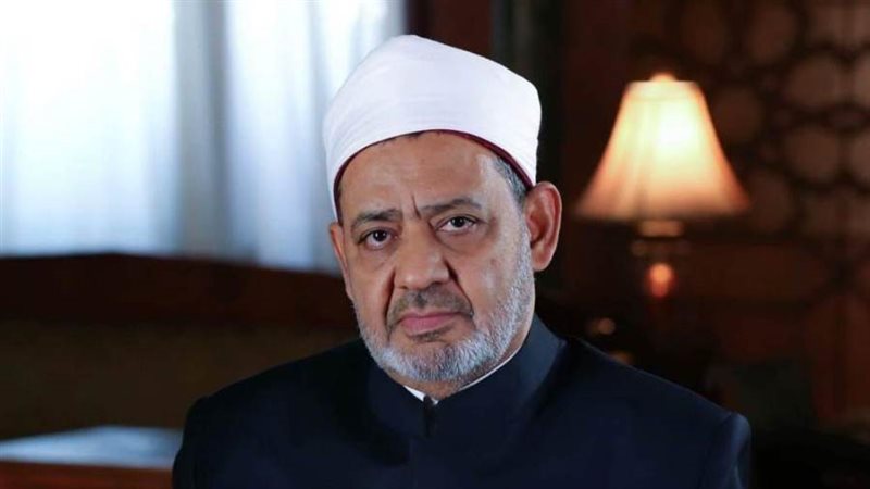 شيخ الأزهر