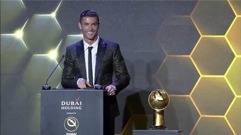 كريستيانو رونالدو