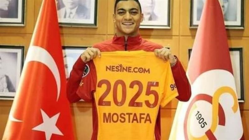 مصطفي محمد أرشيفية