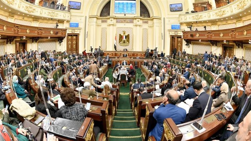 مجلس النواب