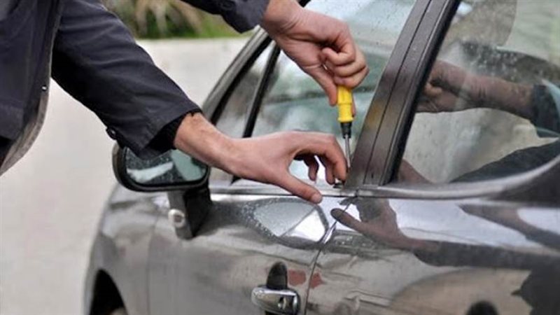 صورة ارشيفية