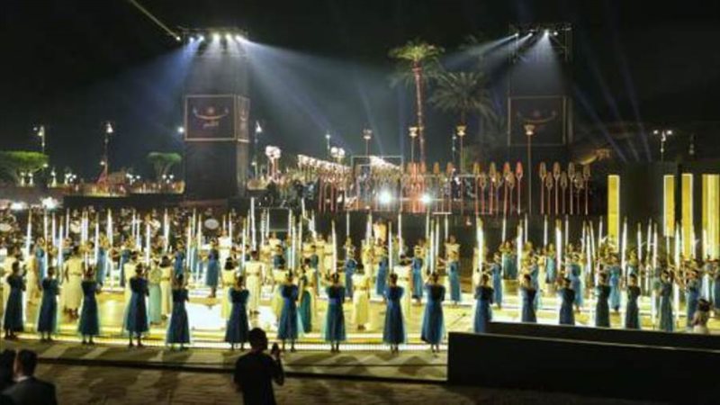 الفرقة الموسيقية