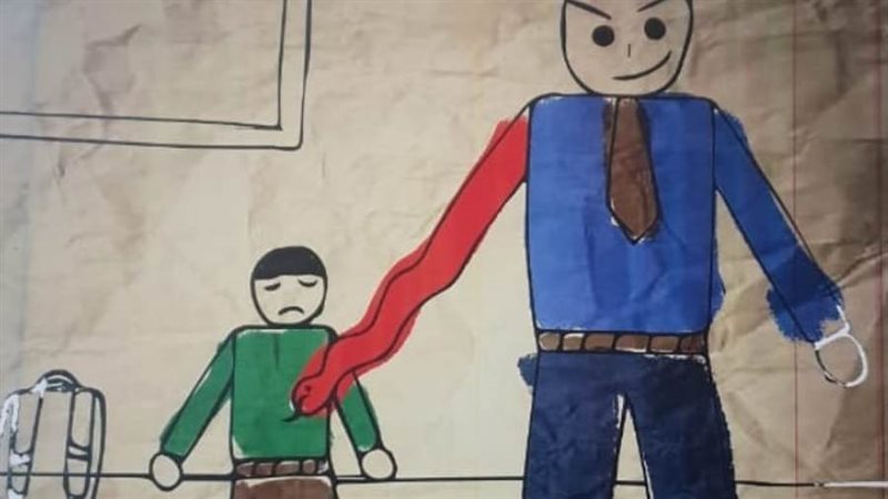 أحد الأعمال المشاركة