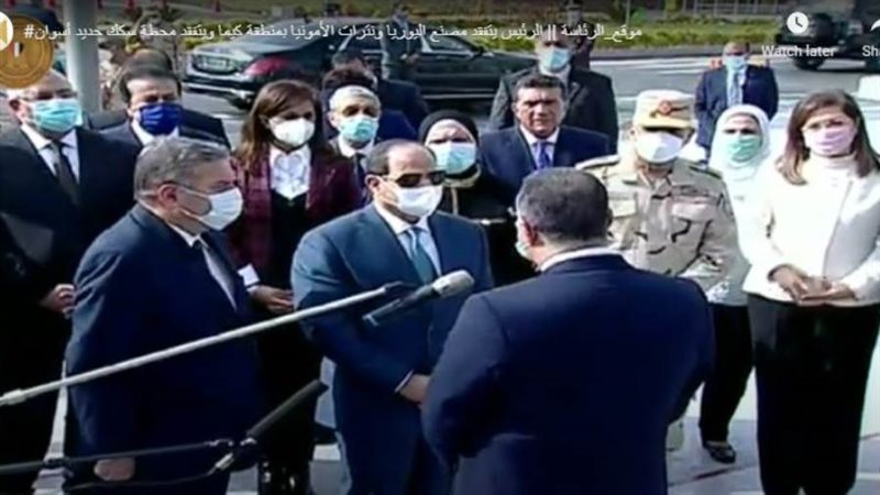 الرئيس السيسي