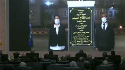 رئيس الجمهورية يشهد افتتاح مشروع الإسكان الاجتماعي وسكن جنة بالمنيا الجديدة 