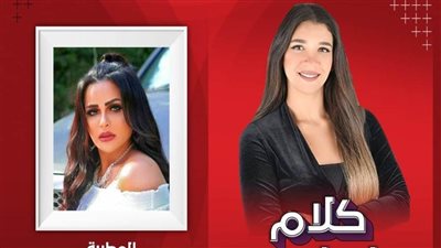 مصطفى شوقي ضيف ميجا إف إم.. وهدى ضيفة شعبي إف إم.. اليوم