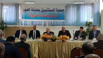 بمشاركة 100 مستثمر.. انطلاق ملتقى الفرص الاستثمارية بالقليوبية