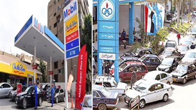   المصريون.. من طوابير البنزين لإستهلاك 75.8 مليون طن مواد بترولية