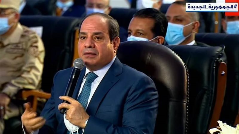 كلمة الرئيس السيسي