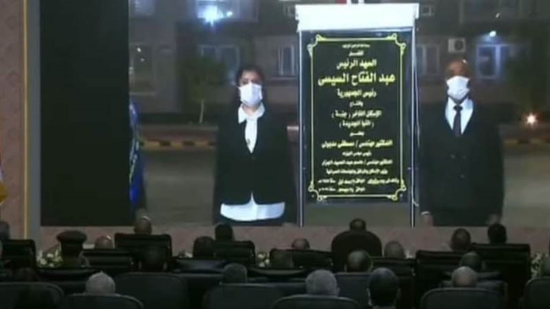 افتتاح عمارات جنة