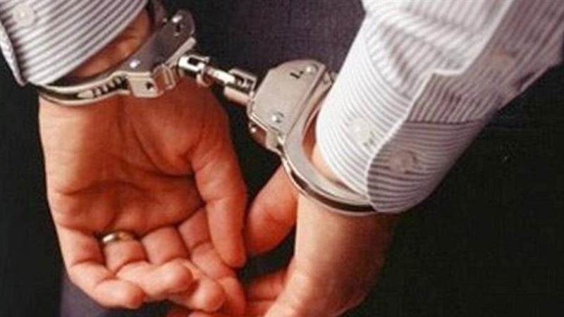 صورة ارشيفية