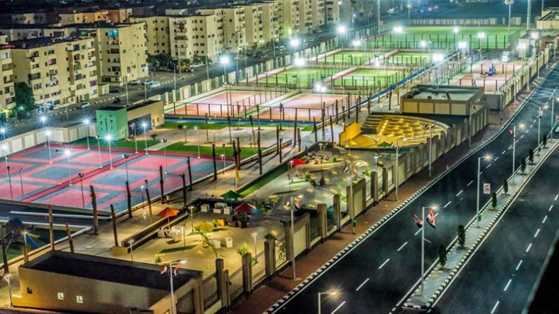 المدينة الشبابية