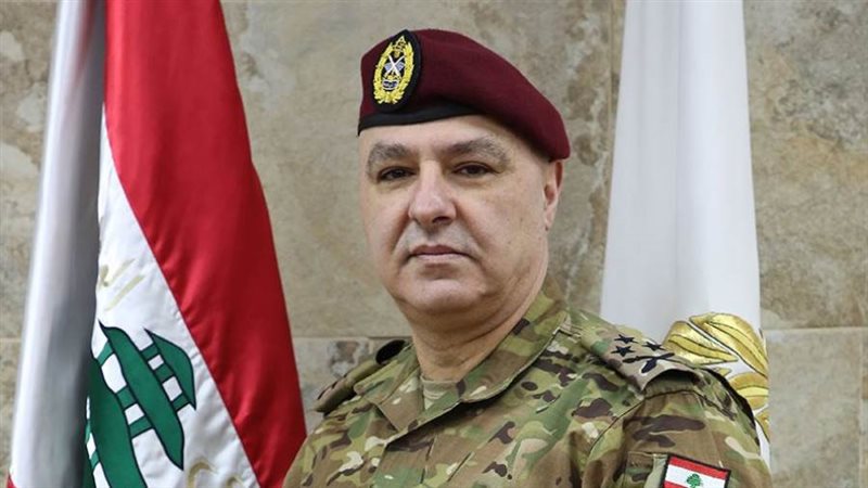 العماد جوزاف عون