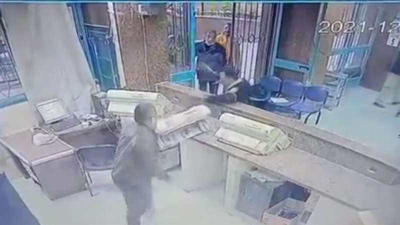 أثناء هجوم المتهم