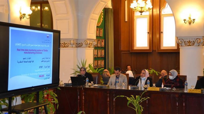 خلال الاجتماع