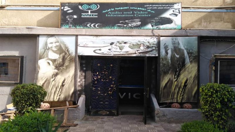 مركز المعلومات الصوتية