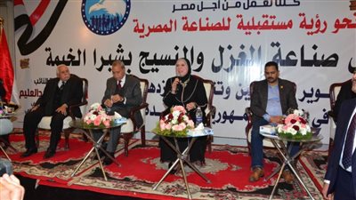 نيفين جامع: حريصون على تقنين أوضاع المصانع غير المرخصة 