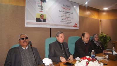  ٤١٠٠٠  كتاب و ٦٧٦٠٠ نسخة مقتنيات مكتبة مصر العامة بدمنهور 