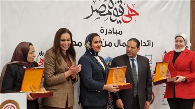 جامعة دمنهور ترعى مبادرة 