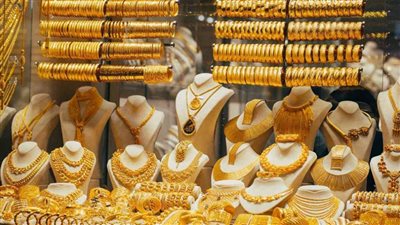 أسعار الذهب في سوق الصاغة المصرية اليوم الخميس