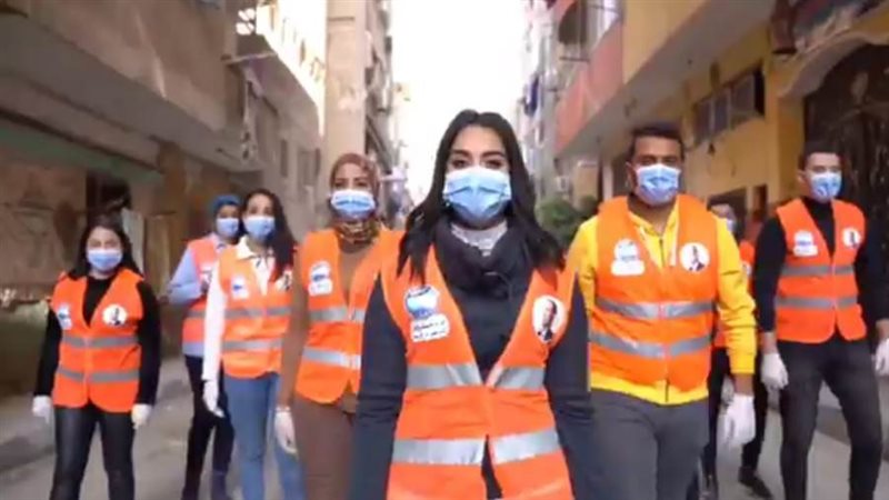 حزب مستقبل وطن