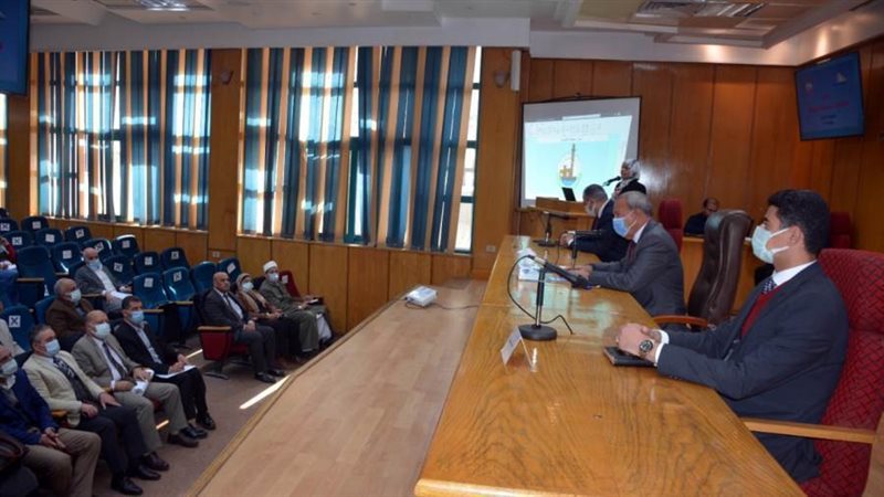 مجلس الصحة الإقليمى