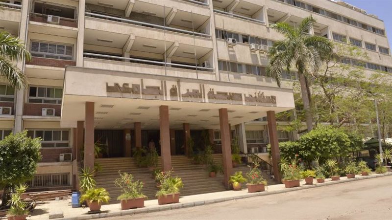 جامعة أسيوط تعلن