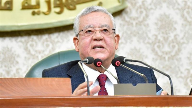 رئيس مجلس النواب