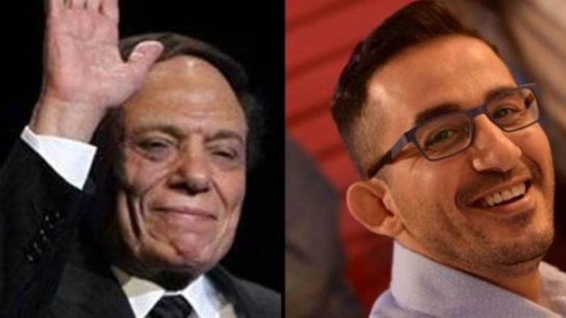 عادل امام و أحمد